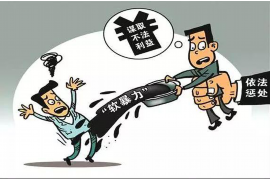 梅江收账公司:专业高效的债务回收解决方案 梅江收账公司:专业高效的债务回收解决方案