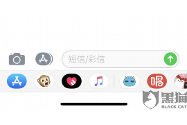 郑州新力要账:一场关于债权债务的较量 郑州新力要账:一场关于债权债务的较量