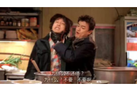 催收多久打给单位:揭秘逾期账款催收流程 催收多久打给单位:揭秘逾期账款催收流程