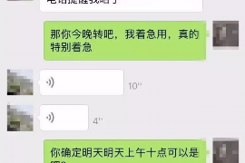 欠账人死了怎么讨债?法律途径与应对策略 欠账人死了怎么讨债?法律途径与应对策略