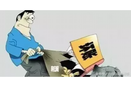 /img/2211.png/img/2211.png酒店吃饭如何催收客人电话:策略与技巧/img/2211.png/img/2211.png /img/2211.png/img/2211.png酒店吃饭如何催收客人电话:策略与技巧/img/2211.png/img/2211.png