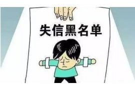/img/2212.png/img/2212.png逾期催收的工作思路/img/2212.png/img/2212.png /img/2212.png/img/2212.png逾期催收的工作思路/img/2212.png/img/2212.png