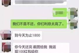 钱龙要账:揭秘企业应收账款管理的那些事儿 钱龙要账:揭秘企业应收账款管理的那些事儿