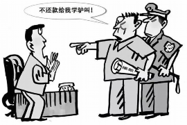 黄冈债务催收咨询律师:助您解决债务难题,重拾生活信心 黄冈债务催收咨询律师:助您解决债务难题,重拾生活信心