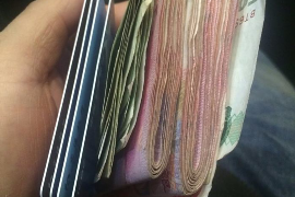 合众e贷催收部门:专业高效的债务管理解决方案 合众e贷催收部门:专业高效的债务管理解决方案