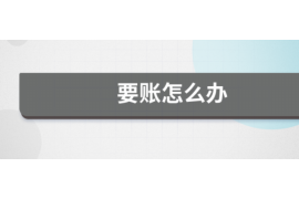 /img/2229.png/img/2229.png714暴力催收想跳楼——如何面对非法催收与保护自身权益/img/2229.png/img/2229.png /img/2229.png/img/2229.png714暴力催收想跳楼——如何面对非法催收与保护自身权益/img/2229.png/img/2229.png
