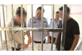 明光追债公司联系方式:专业高效,助您无忧追回欠款 明光追债公司联系方式:专业高效,助您无忧追回欠款