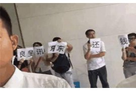 /img/2243.png/img/2243.png酒店托管追讨债务纠纷案例/img/2243.png/img/2243.png /img/2243.png/img/2243.png酒店托管追讨债务纠纷案例/img/2243.png/img/2243.png