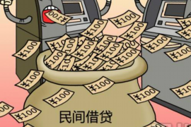 永登催账公司联系电话——您的债务解决专家 永登催账公司联系电话——您的债务解决专家