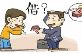 郑州有要账的吗? 郑州有要账的吗?