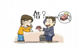 跟银行合作催收:高效解决逾期债务的新策略 跟银行合作催收:高效解决逾期债务的新策略