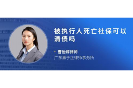 /img/2261.png/img/2261.png该怎么回复催收短信呢?掌握正确方法与技巧/img/2261.png/img/2261.png /img/2261.png/img/2261.png该怎么回复催收短信呢?掌握正确方法与技巧/img/2261.png/img/2261.png