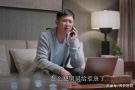 长沙催收行业体检指南:如何选择合适的体检机构 长沙催收行业体检指南:如何选择合适的体检机构