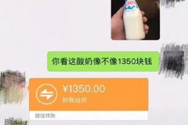 焦作讨账公司联系方式:高效解决欠款难题 焦作讨账公司联系方式:高效解决欠款难题