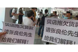 /img/2270.png/img/2270.png现金大师催收:是否存在P图行为?/img/2270.png/img/2270.png /img/2270.png/img/2270.png现金大师催收:是否存在P图行为?/img/2270.png/img/2270.png