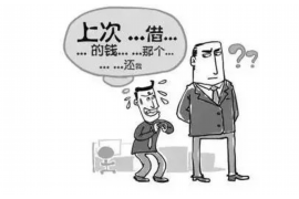女的要账跟男的要账区别:性别差异在催收领域的微妙影响 女的要账跟男的要账区别:性别差异在催收领域的微妙影响
