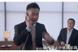 欠款催收联系家人:合法与合规的探讨 欠款催收联系家人:合法与合规的探讨