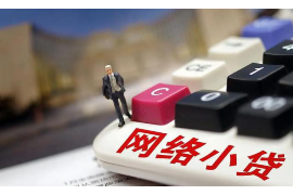 请人打电话催讨债务合法吗?法律视角下的债务催收解析 请人打电话催讨债务合法吗?法律视角下的债务催收解析