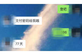 追讨债务风险防范:如何巧妙应对债务追收难题 追讨债务风险防范:如何巧妙应对债务追收难题