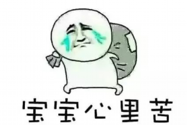 秦都要钱公司哪里找?——揭秘秦都优质金融服务提供商 秦都要钱公司哪里找?——揭秘秦都优质金融服务提供商