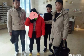 怎么举报讨债公司电话:有效维权指南 怎么举报讨债公司电话:有效维权指南