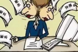蔚县讨账公司联系电话:高效解决债务难题的可靠伙伴 蔚县讨账公司联系电话:高效解决债务难题的可靠伙伴