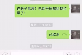 霸气的要账句子:让欠款者心服口服的沟通艺术 霸气的要账句子:让欠款者心服口服的沟通艺术
