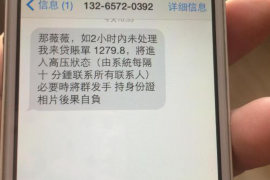 彭州清数公司收费标准揭秘:专业数据清洗服务,价格透明 彭州清数公司收费标准揭秘:专业数据清洗服务,价格透明
