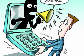 钱站催收协商还本金:理性解决债务纠纷的关键步骤 钱站催收协商还本金:理性解决债务纠纷的关键步骤