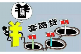 银行电话催收就是不还款吗?解析真相与误区 银行电话催收就是不还款吗?解析真相与误区