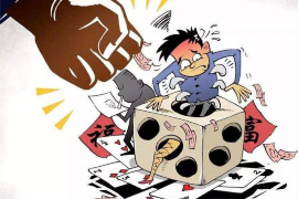 讨债公司派人跟踪违法吗? 讨债公司派人跟踪违法吗?
