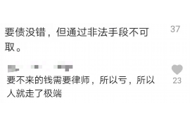 卖了社保催收打电话:了解社保欠费催收流程及应对策略 卖了社保催收打电话:了解社保欠费催收流程及应对策略