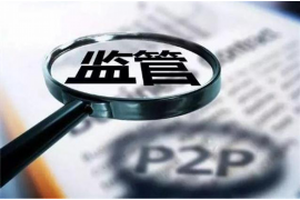 /img/2355.png/img/2355.png米来来催收电话哪里的?解析催收电话的来源与注意事项/img/2355.png/img/2355.png /img/2355.png/img/2355.png米来来催收电话哪里的?解析催收电话的来源与注意事项/img/2355.png/img/2355.png