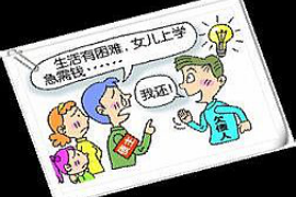 高秀敏赵本山小品要账：一段尘封的往事