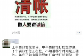 华润阜阳中心要账:一场关于商业信用的较量 华润阜阳中心要账:一场关于商业信用的较量