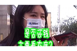 龙口律师要账：解决债务难题，守护您的权益
