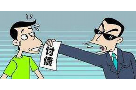/img/2397.png/img/2397.png闪银公司欠款催收:策略分析与案例解读/img/2397.png/img/2397.png /img/2397.png/img/2397.png闪银公司欠款催收:策略分析与案例解读/img/2397.png/img/2397.png
