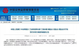 陕西方言过年要账,这个话题听起来是不是有点意思?咱们陕西人过年有个习俗,那就是“过年要账”。这可不是一般意义上的要账,而是用陕西方言特有的幽默和智慧,把账要得既风趣又让人心甘情愿。今天,我就来给大家聊聊这个有趣的话题。 陕西方言过年要账,这个话题听起来是不是有点意思?咱们陕西人过年有个习俗,那就是“过年要账”。这可不是一般意义上的要账,而是用陕西方言特有的幽默和智慧,把账要得既风趣又让人心甘情愿。今天,我就来给大家聊聊这个有趣的话题。