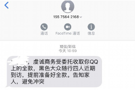 黄政民和兄弟去要账：一场民间借贷的维权之路