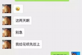 /img/2410.png/img/2410.png米房其他催收找你还钱:理解债务追收的法律层面/img/2410.png/img/2410.png /img/2410.png/img/2410.png米房其他催收找你还钱:理解债务追收的法律层面/img/2410.png/img/2410.png