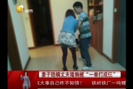 海州清债公司哪里找?专业债务解决方案,助您轻松应对 海州清债公司哪里找?专业债务解决方案,助您轻松应对