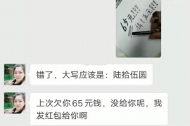 鬼月去别人家要账,这听起来似乎有些不合时宜,甚至有些迷信。但在中国传统文化中,鬼月,即农历七月,被认为是一个特殊的时期,人们会通过各种方式来纪念祖先,祈求平安。那么,在这个特殊的月份,去别人家要账是否合适呢?今天,我们就来聊聊这个话题。 鬼月去别人家要账,这听起来似乎有些不合时宜,甚至有些迷信。但在中国传统文化中,鬼月,即农历七月,被认为是一个特殊的时期,人们会通过各种方式来纪念祖先,祈求平安。那么,在这个特殊的月份,去别人家要账是否合适呢?今天,我们就来聊聊这个话题。