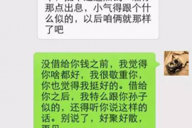 追讨债务是哪个案由起诉:深度解析与案例剖析 追讨债务是哪个案由起诉:深度解析与案例剖析
