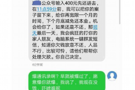 /img/2428.png/img/2428.png951是那个催收的电话？全面解读催收电话的秘密/img/2428.png/img/2428.png