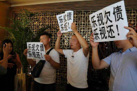长沙哪个催收公司靠谱?我的亲身经历告诉你 长沙哪个催收公司靠谱?我的亲身经历告诉你