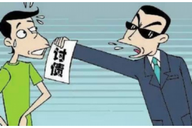 要账去哪个网站?高效解决应收账款问题的专业平台推荐 要账去哪个网站?高效解决应收账款问题的专业平台推荐
