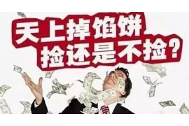 警察如何看待恶意讨债:法律与道德的双重审视 警察如何看待恶意讨债:法律与道德的双重审视