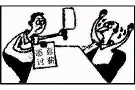 跨省讨债务纠纷：解析法律途径与应对策略