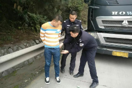 银行职员追家人催收：揭秘催收背后的故事
