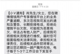 黑社会要账楼道喷漆：揭开楼道喷漆背后的真相